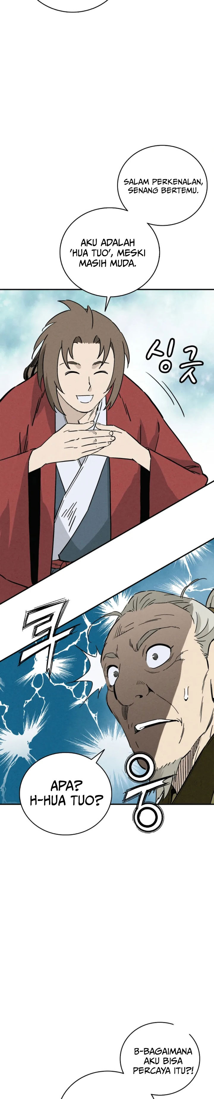 I Reincarnated as a Legendary Surgeon Chapter 169 Gambar 3