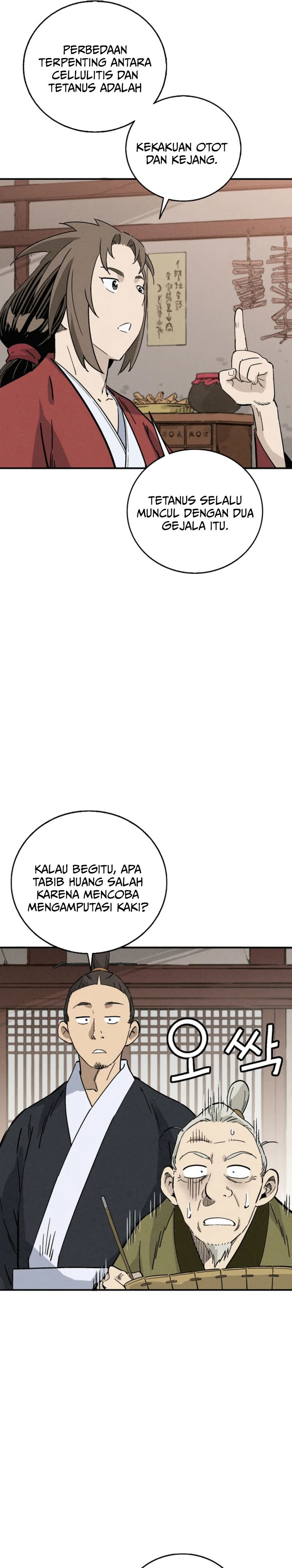 I Reincarnated as a Legendary Surgeon Chapter 169 Gambar 6