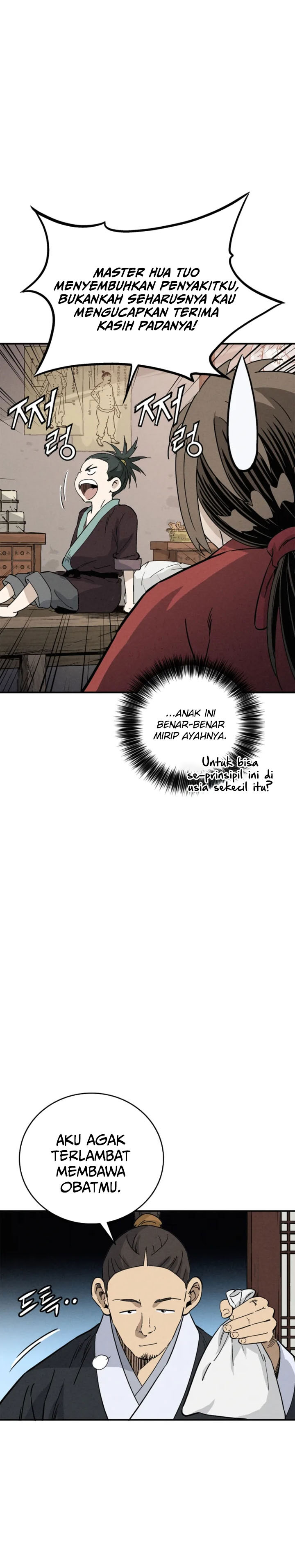 I Reincarnated as a Legendary Surgeon Chapter 169 Gambar 22