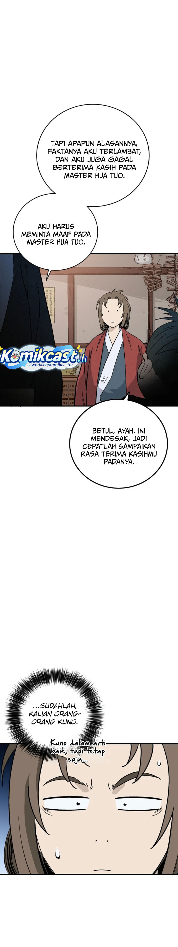 I Reincarnated as a Legendary Surgeon Chapter 169 Gambar 23