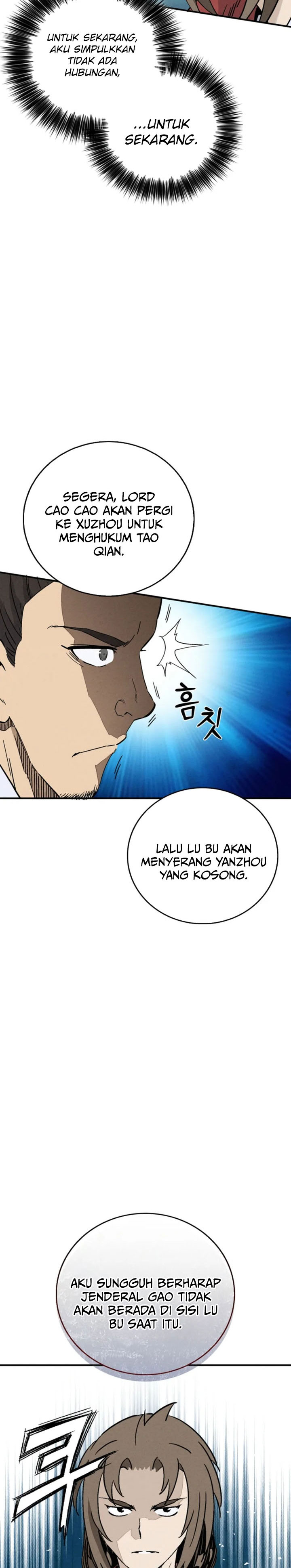 I Reincarnated as a Legendary Surgeon Chapter 169 Gambar 31