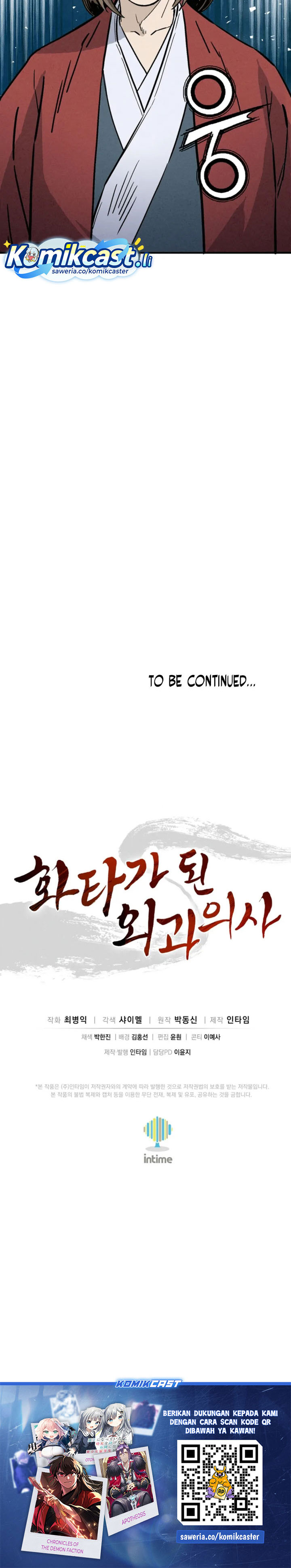 I Reincarnated as a Legendary Surgeon Chapter 169 Gambar 32