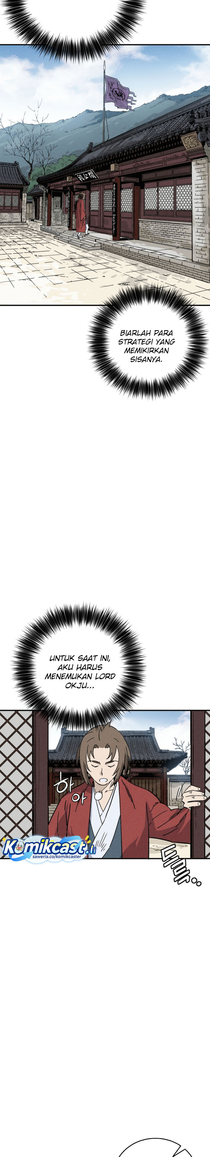 I Reincarnated as a Legendary Surgeon Chapter 170 Gambar 14