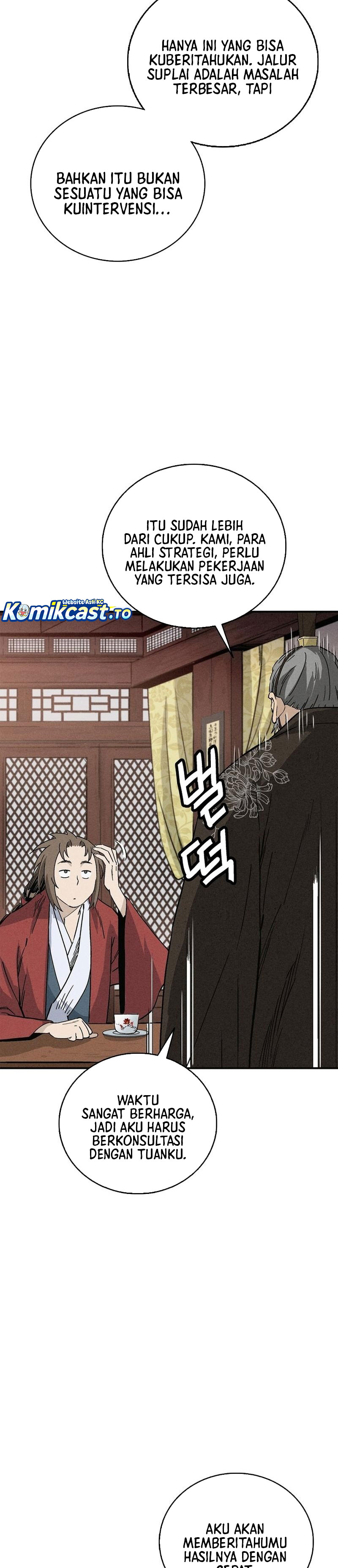 I Reincarnated as a Legendary Surgeon Chapter 171 Gambar 11