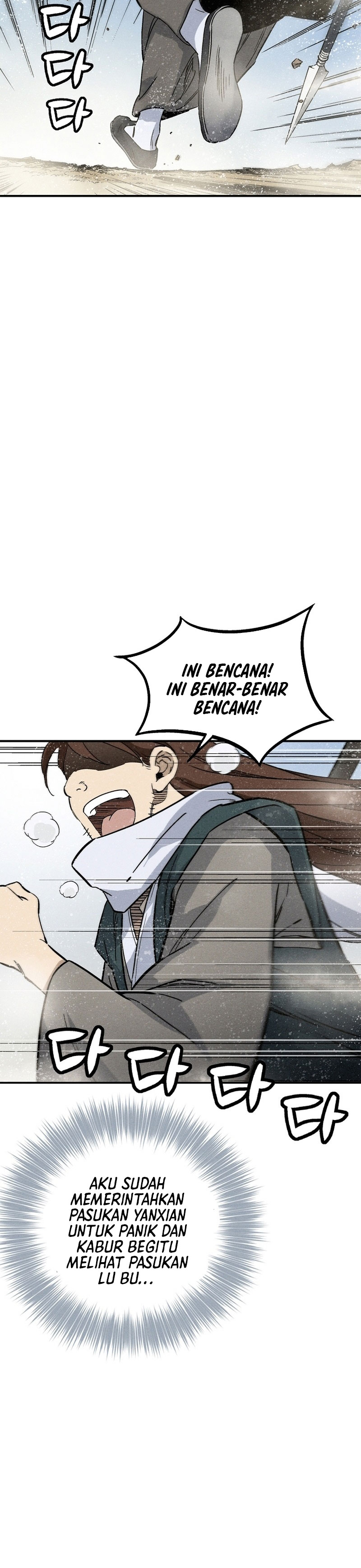 I Reincarnated as a Legendary Surgeon Chapter 172 Gambar 6