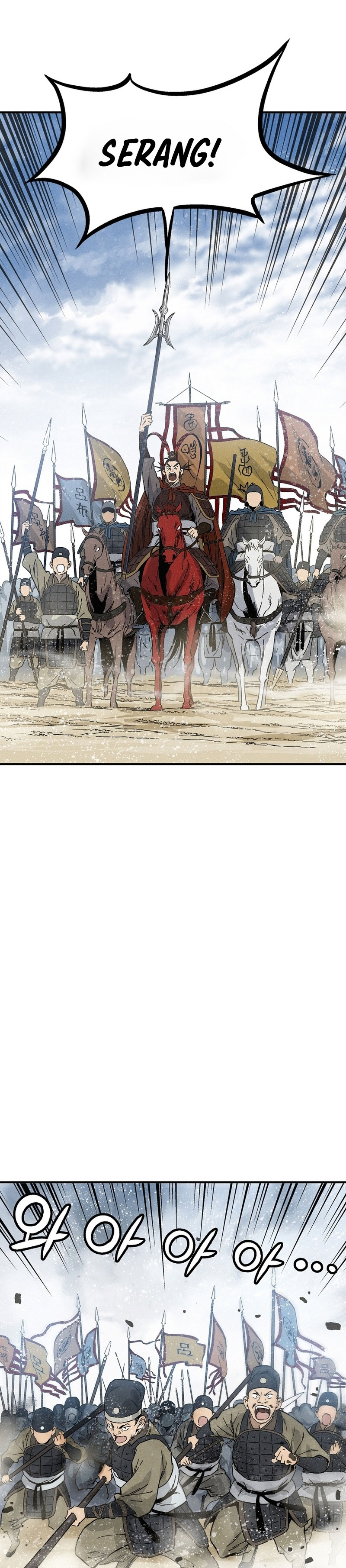 I Reincarnated as a Legendary Surgeon Chapter 172 Gambar 11