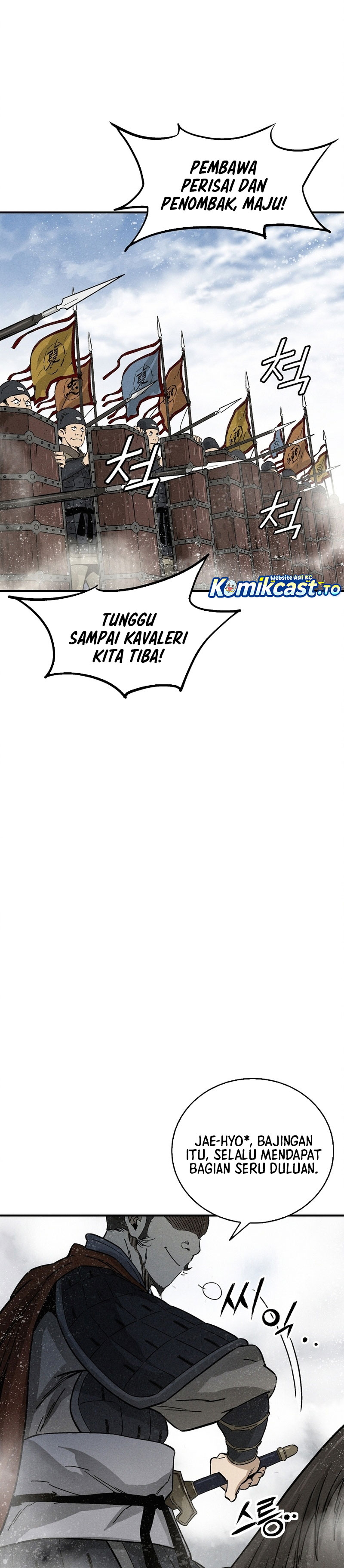 I Reincarnated as a Legendary Surgeon Chapter 172 Gambar 25