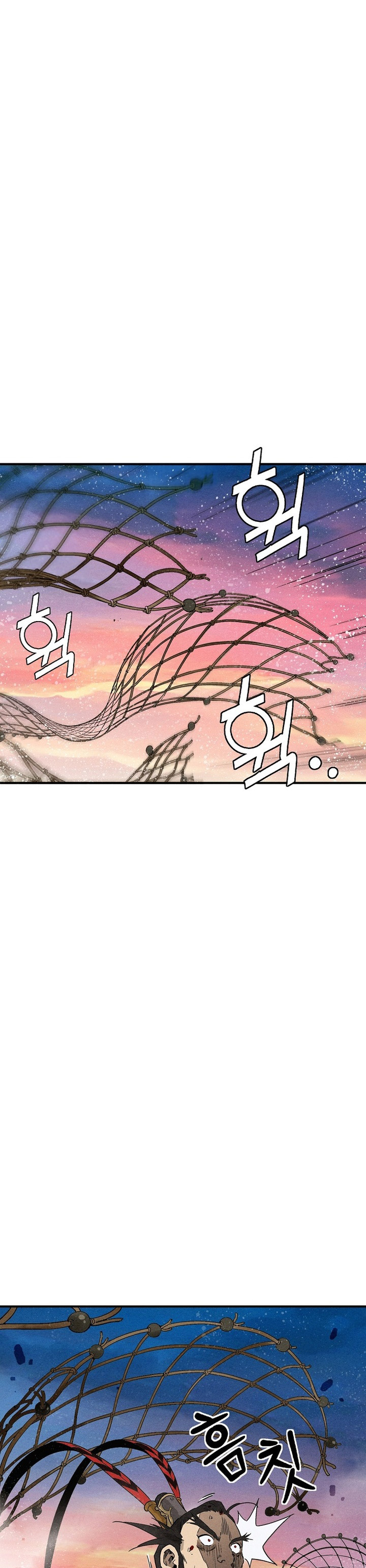 I Reincarnated as a Legendary Surgeon Chapter 173 Gambar 8