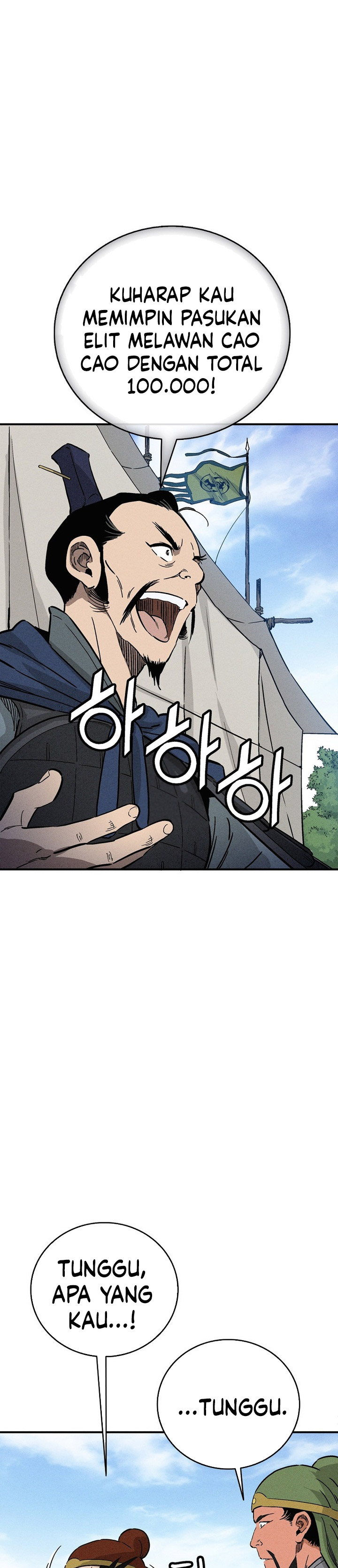 I Reincarnated as a Legendary Surgeon Chapter 176 Gambar 20