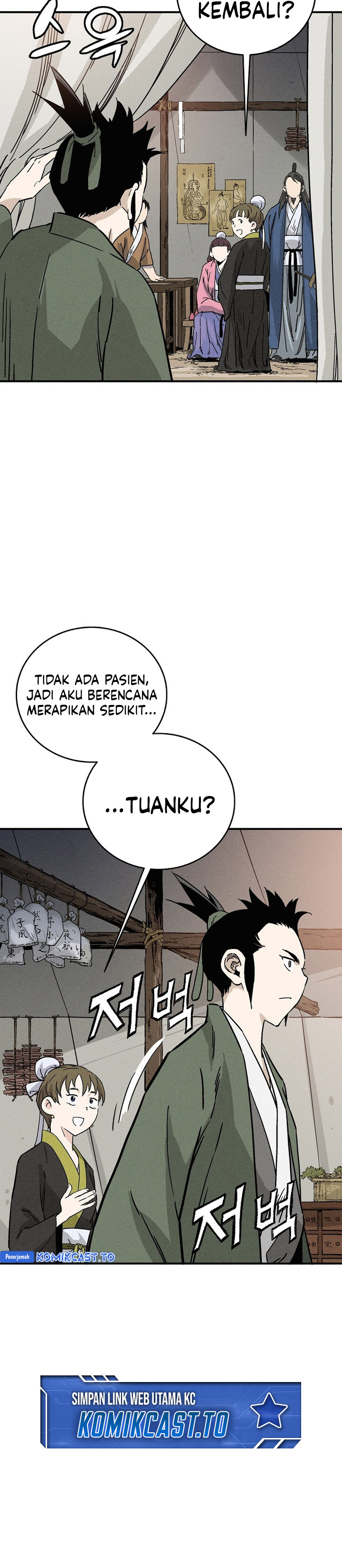 I Reincarnated as a Legendary Surgeon Chapter 179 Gambar 7