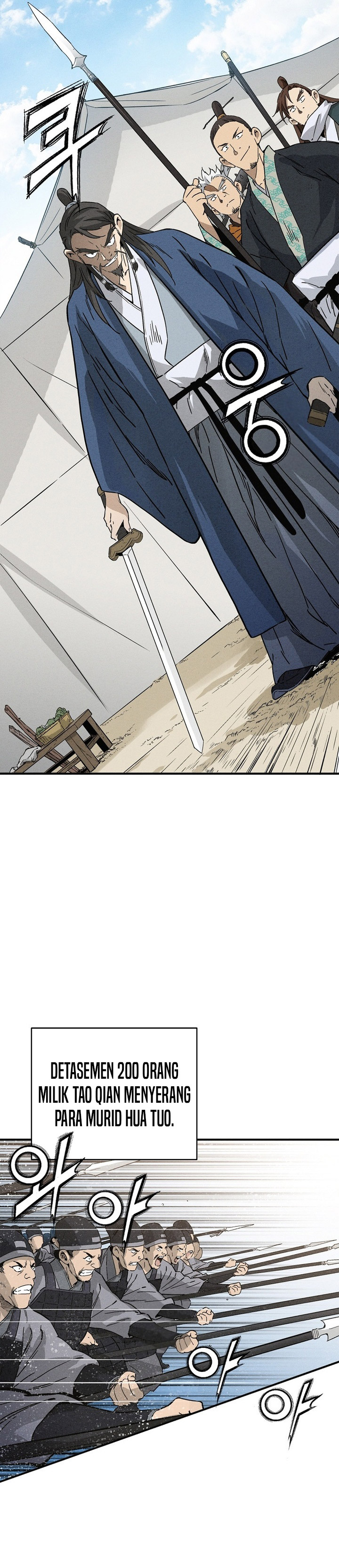 I Reincarnated as a Legendary Surgeon Chapter 179 Gambar 23