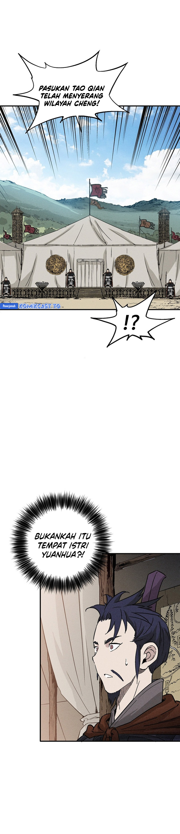 I Reincarnated as a Legendary Surgeon Chapter 179 Gambar 25