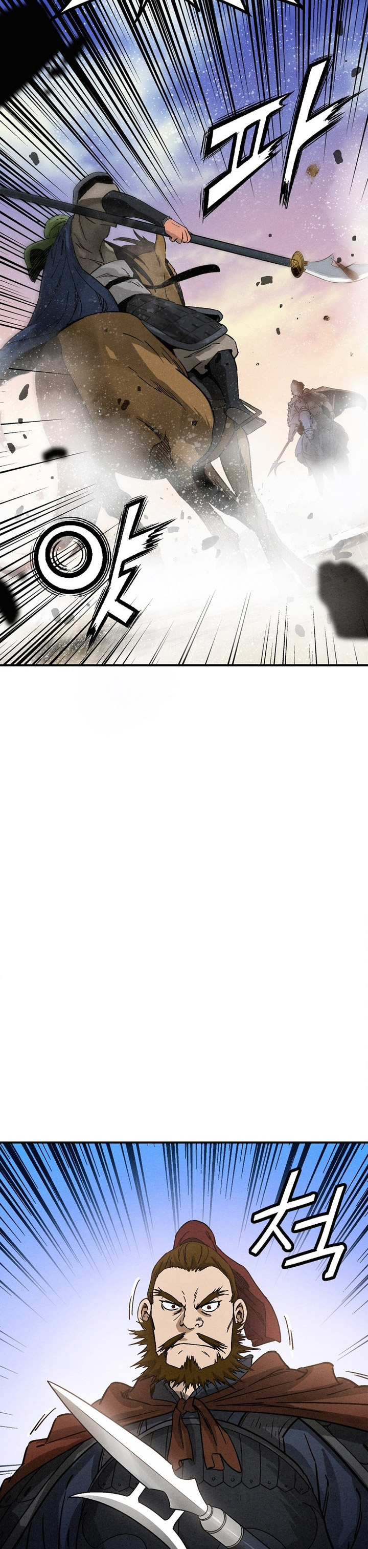 I Reincarnated as a Legendary Surgeon Chapter 181 Gambar 3