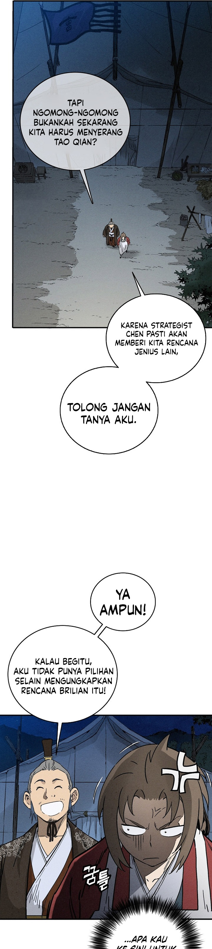 I Reincarnated as a Legendary Surgeon Chapter 181 Gambar 17