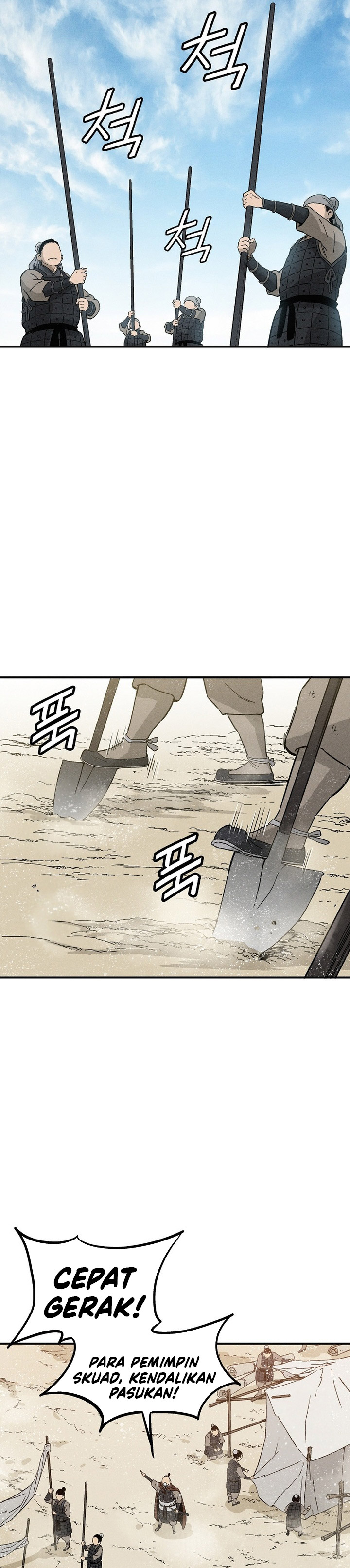 I Reincarnated as a Legendary Surgeon Chapter 181 Gambar 29