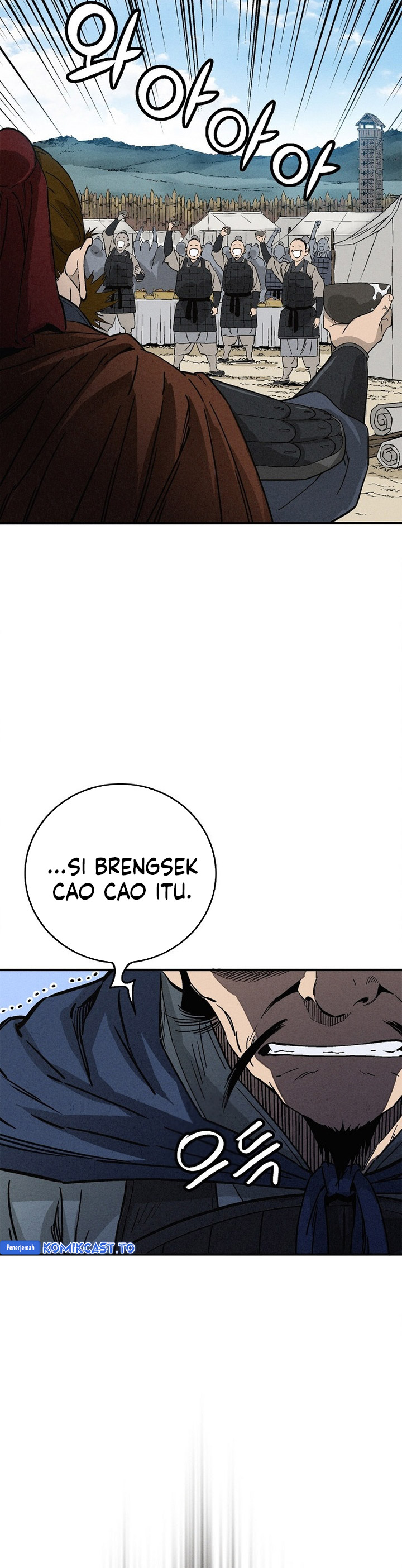 I Reincarnated as a Legendary Surgeon Chapter 181 Gambar 34