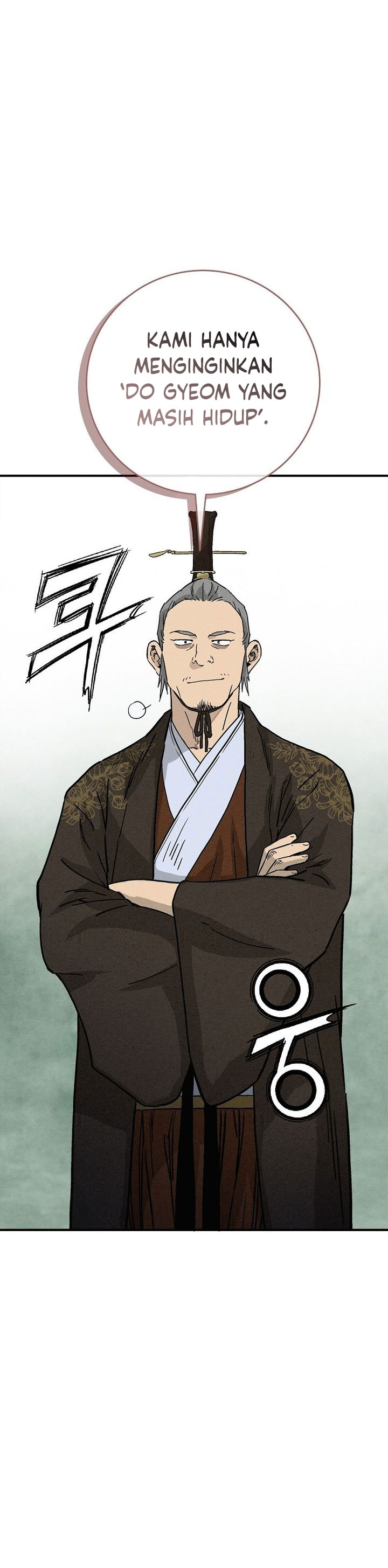 I Reincarnated as a Legendary Surgeon Chapter 183 S2 END Gambar 14