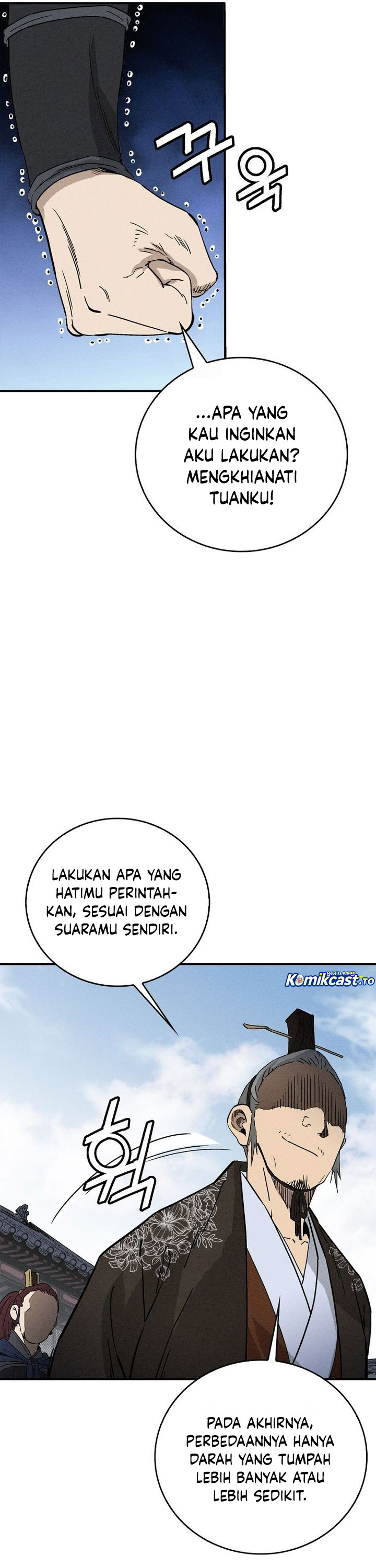 I Reincarnated as a Legendary Surgeon Chapter 183 S2 END Gambar 18