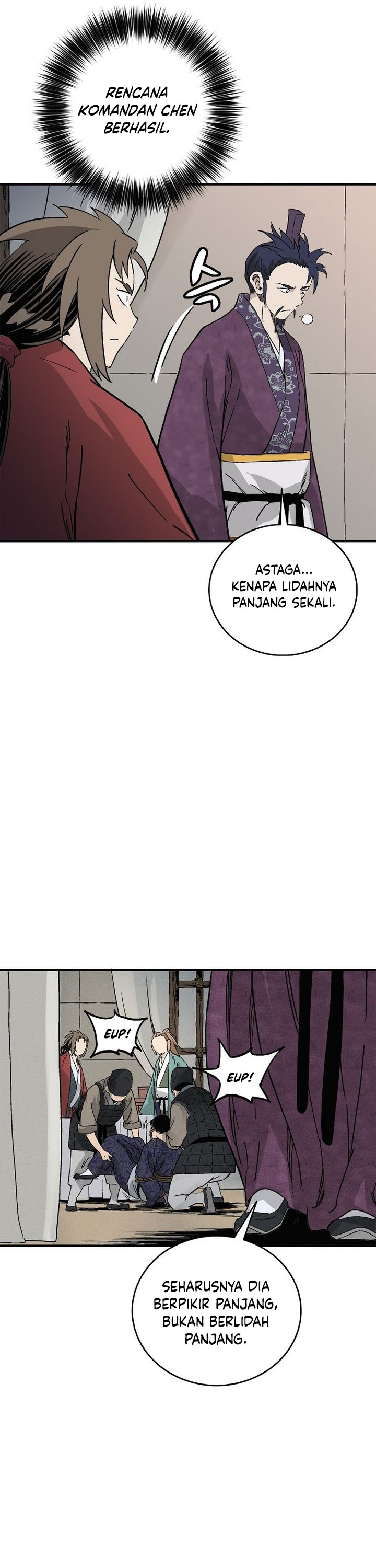 I Reincarnated as a Legendary Surgeon Chapter 183 S2 END Gambar 41