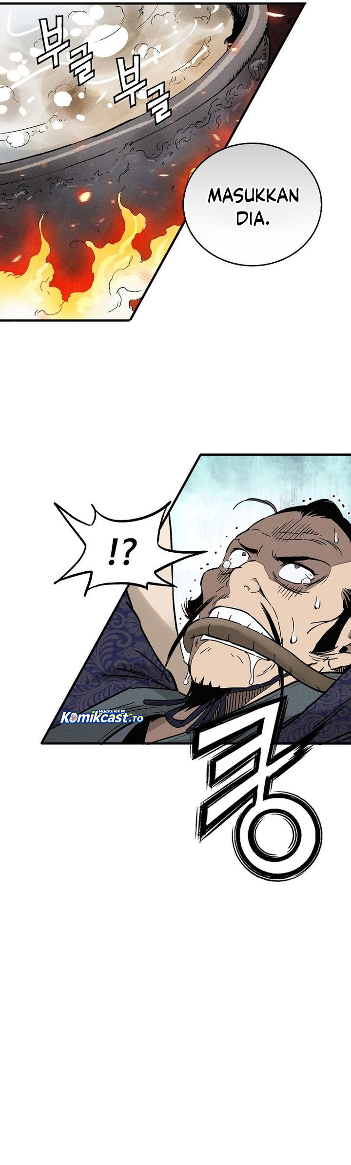 I Reincarnated as a Legendary Surgeon Chapter 183 S2 END Gambar 43