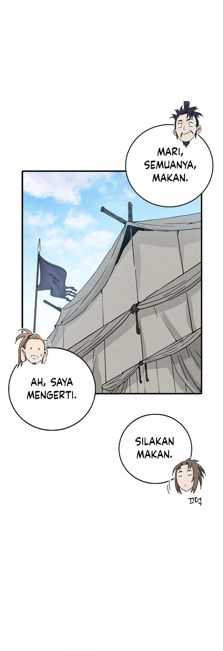 I Reincarnated as a Legendary Surgeon Chapter 183 S2 END Gambar 46