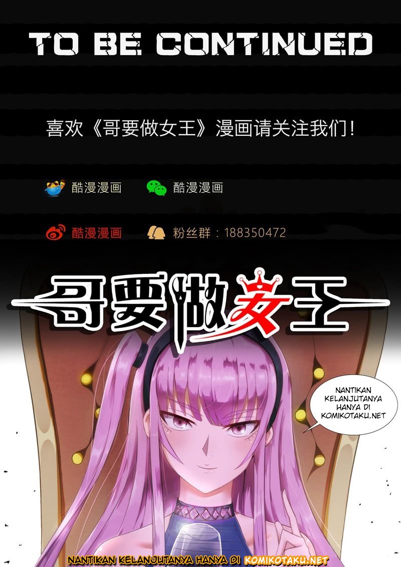 I Shall Become The Queen Chapter 01 Gambar 16