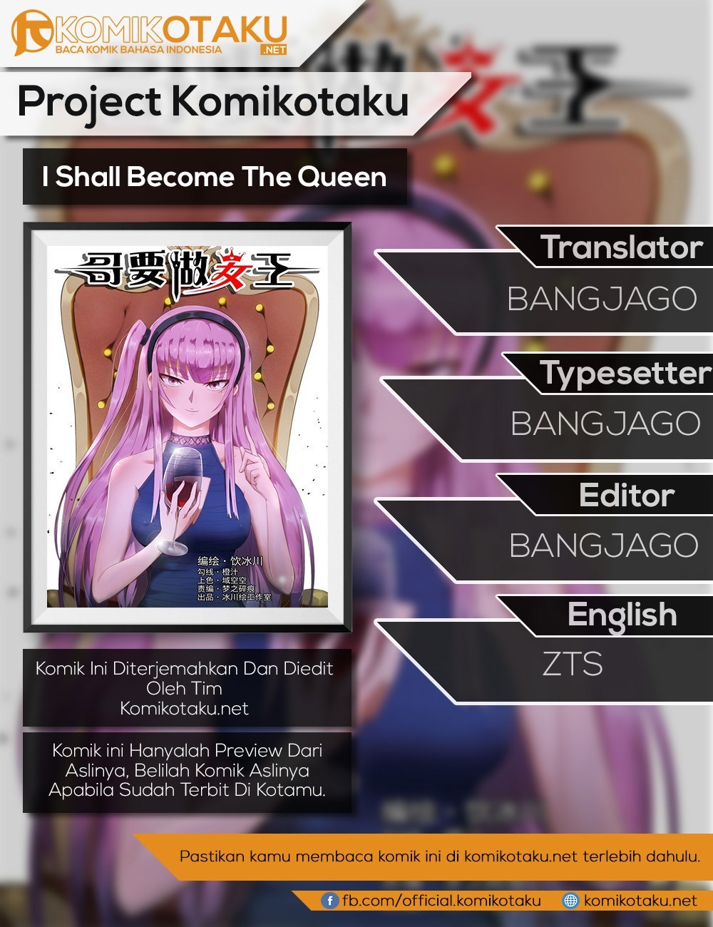 I Shall Become The Queen Chapter 14 Gambar 1