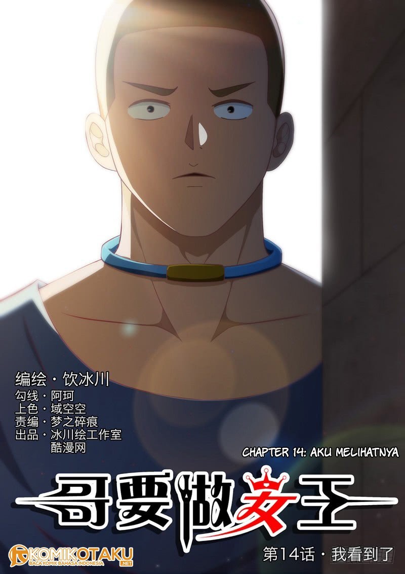 I Shall Become The Queen Chapter 14 Gambar 2