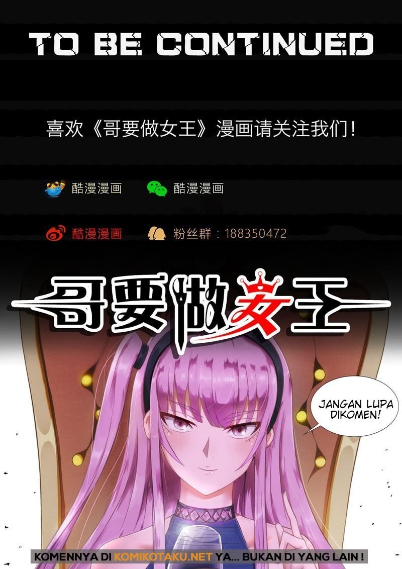 I Shall Become The Queen Chapter 14 Gambar 13