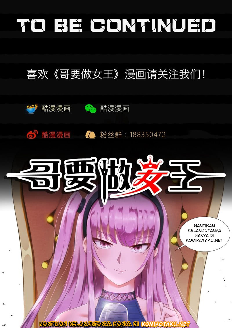 I Shall Become The Queen Chapter 02 Gambar 13