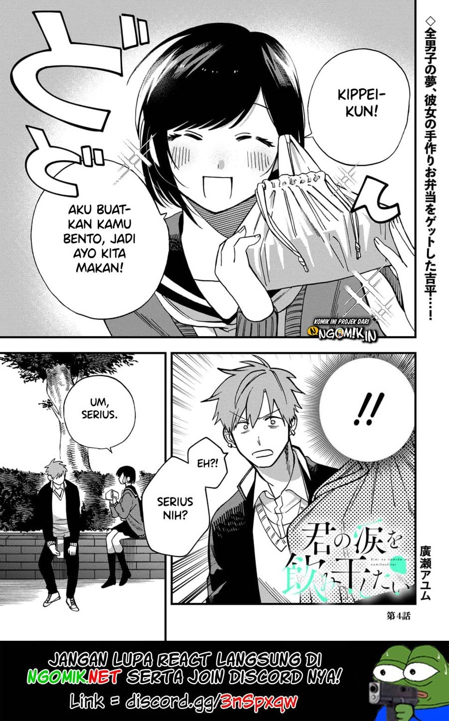 I Want To Drink Your Tears Chapter 04 Gambar 2