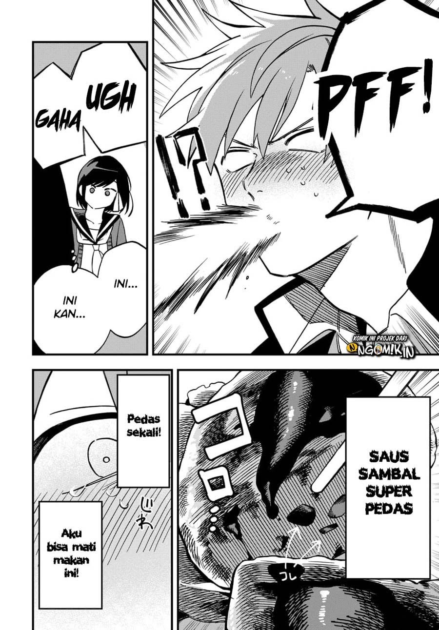 I Want To Drink Your Tears Chapter 04 Gambar 5