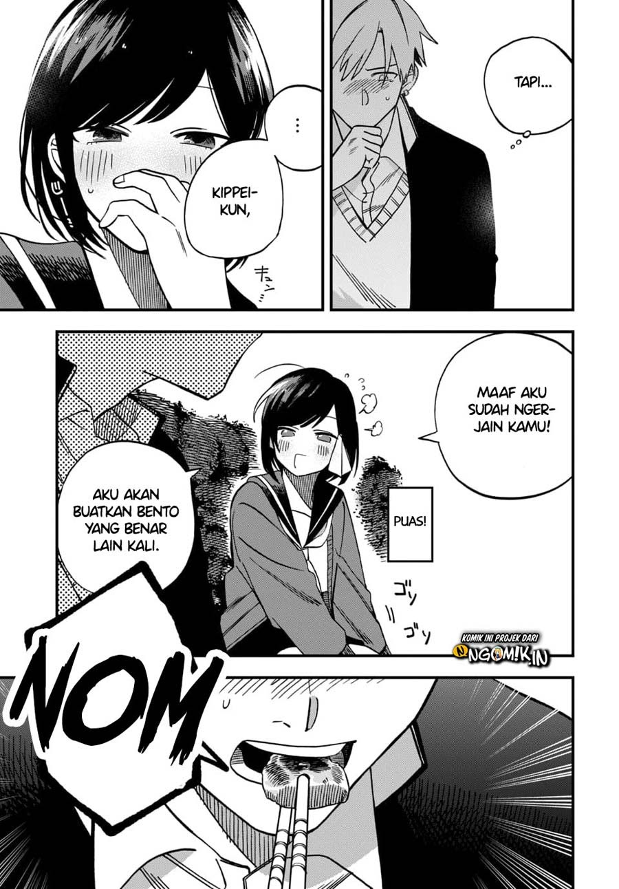 I Want To Drink Your Tears Chapter 04 Gambar 6