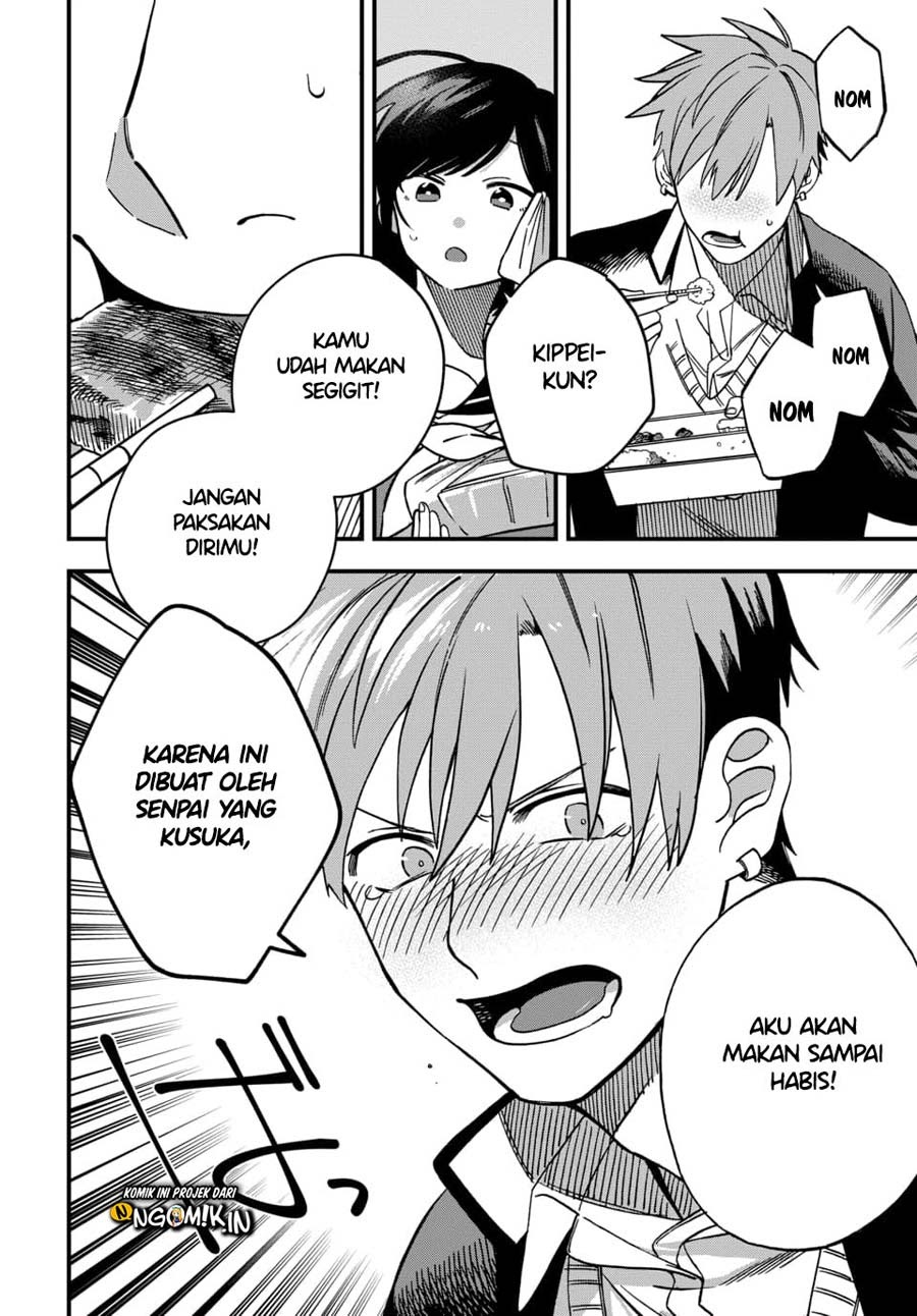 I Want To Drink Your Tears Chapter 04 Gambar 7