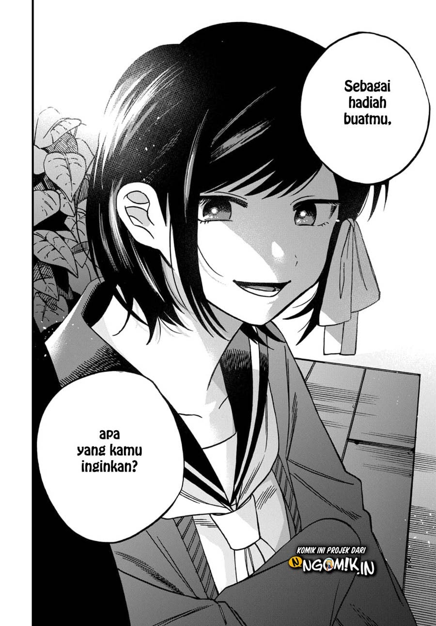 I Want To Drink Your Tears Chapter 04 Gambar 9