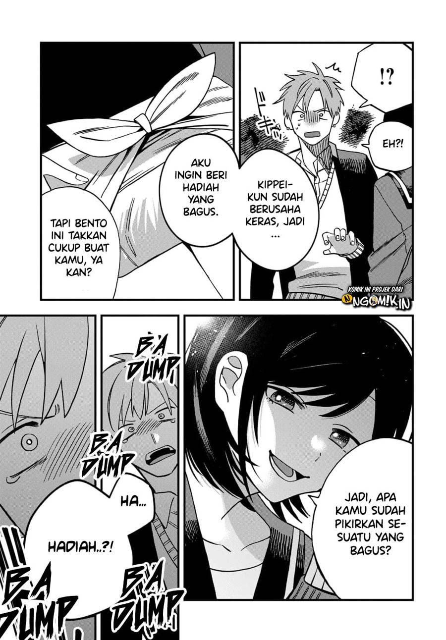 I Want To Drink Your Tears Chapter 04 Gambar 10