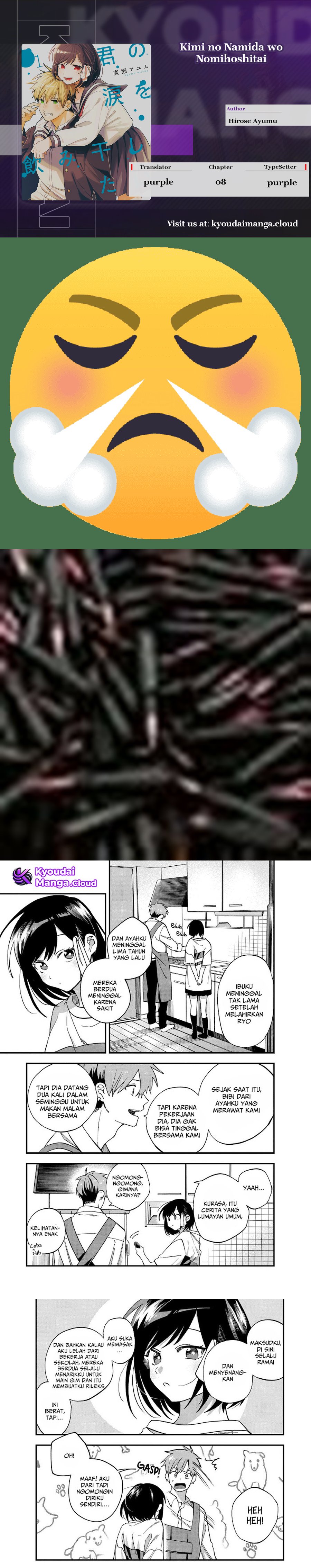 I Want To Drink Your Tears Chapter 08 Gambar 1