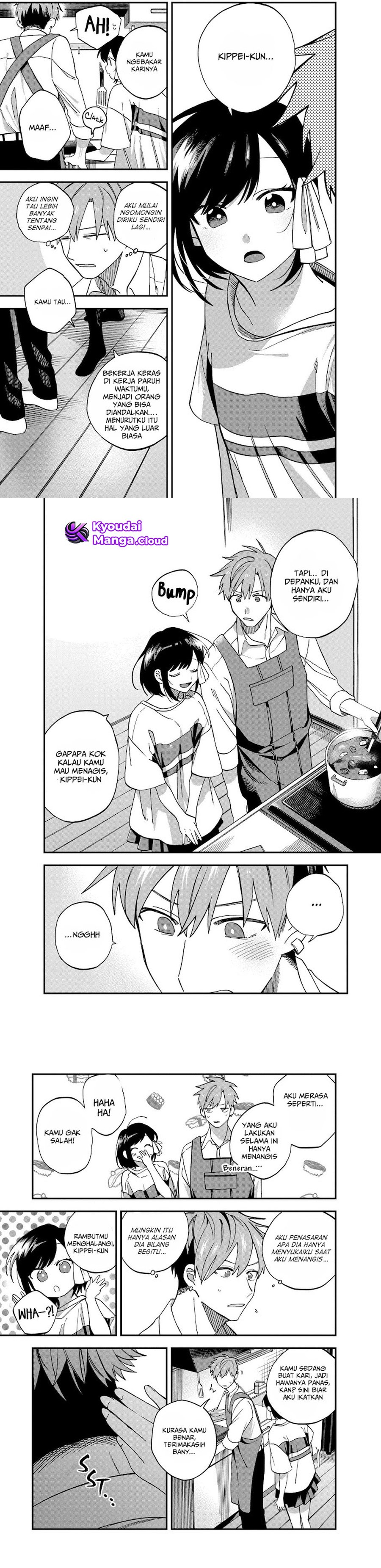 I Want To Drink Your Tears Chapter 08 Gambar 3