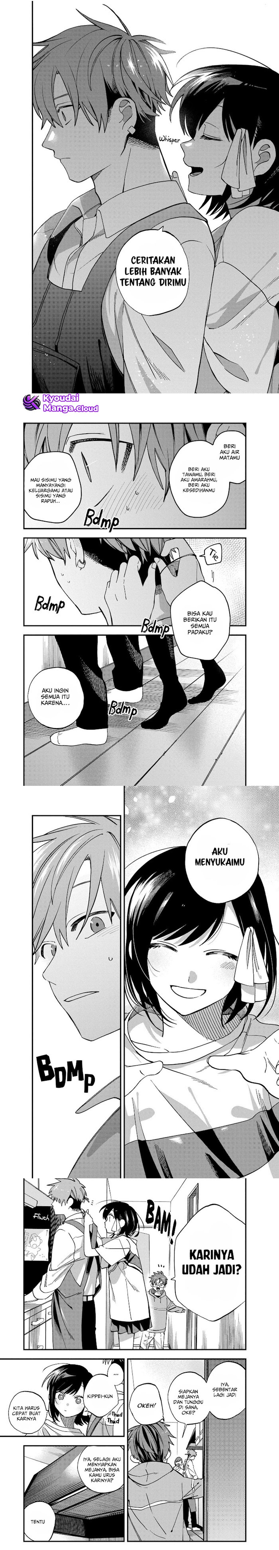 I Want To Drink Your Tears Chapter 08 Gambar 4