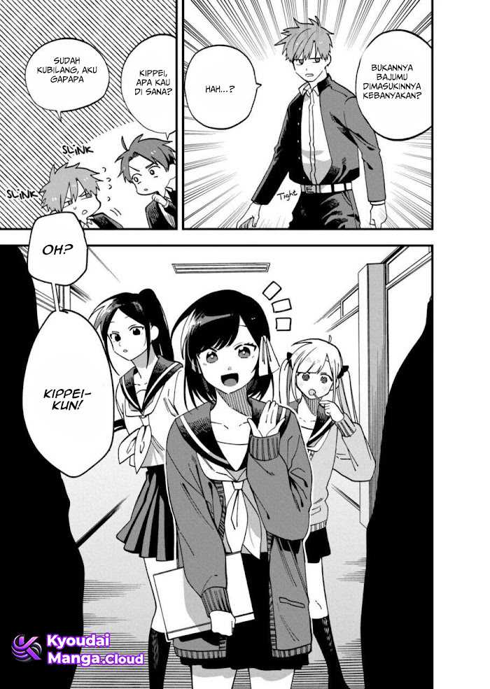 I Want To Drink Your Tears Chapter 09 Gambar 4