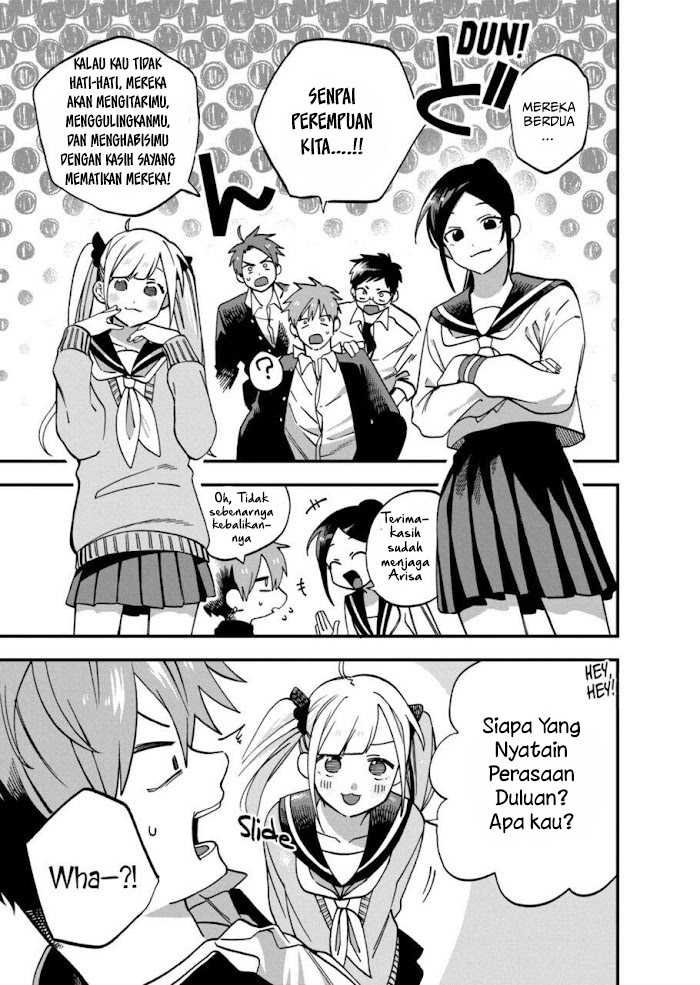 I Want To Drink Your Tears Chapter 09 Gambar 6
