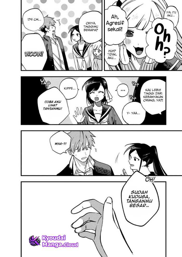 I Want To Drink Your Tears Chapter 09 Gambar 7
