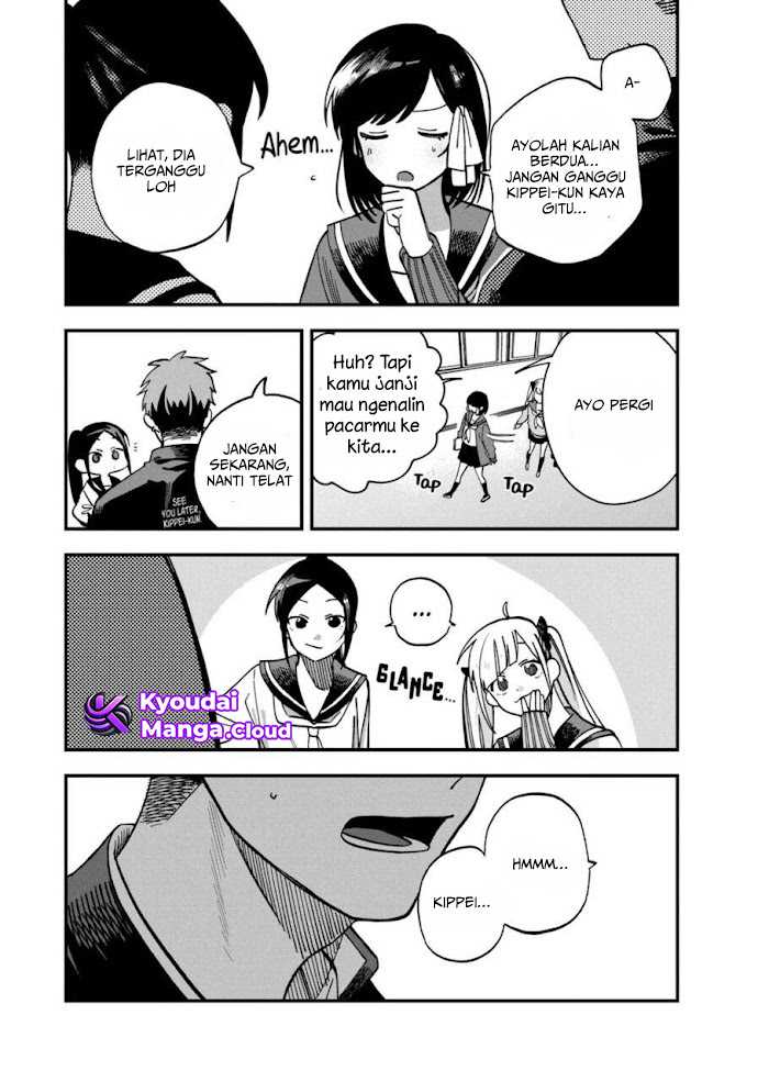 I Want To Drink Your Tears Chapter 09 Gambar 10