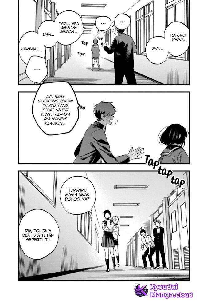 I Want To Drink Your Tears Chapter 09 Gambar 12