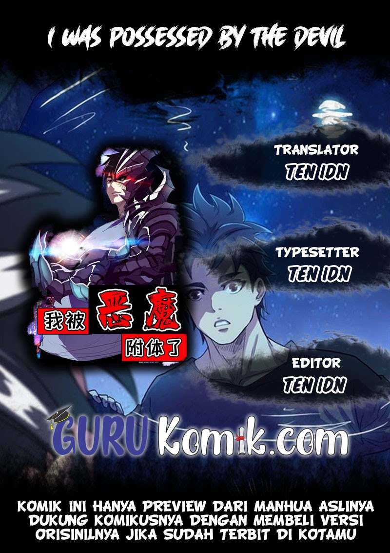 I Was Possessed By The Devil Chapter 24 Gambar 1