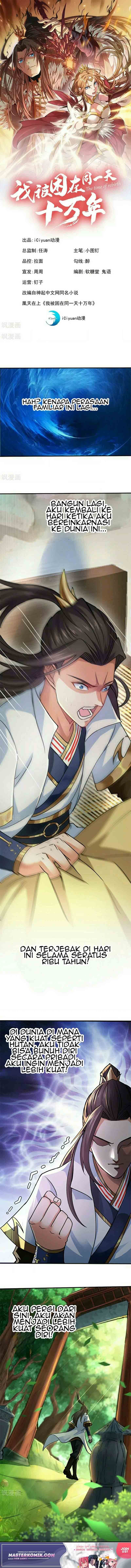 I Was Trapped On The Same Day For 100,000 Years Chapter 01.3 Gambar 2