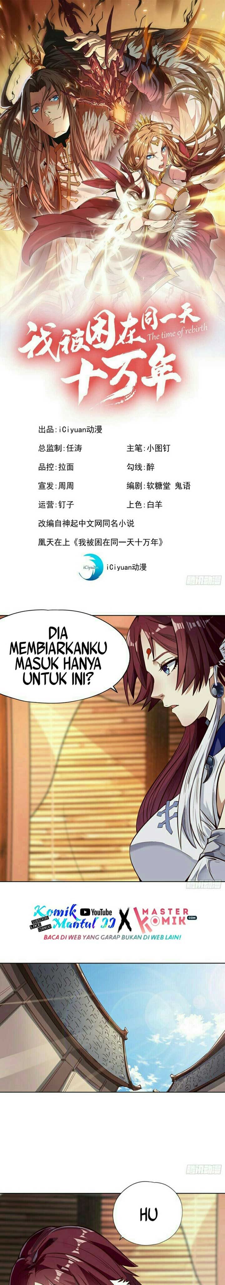 I Was Trapped On The Same Day For 100,000 Years Chapter 10 Gambar 2