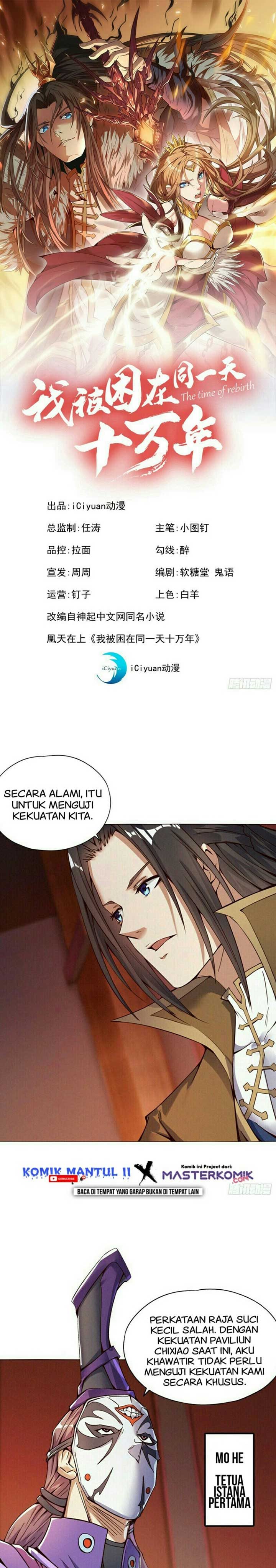 I Was Trapped On The Same Day For 100,000 Years Chapter 13 Gambar 2