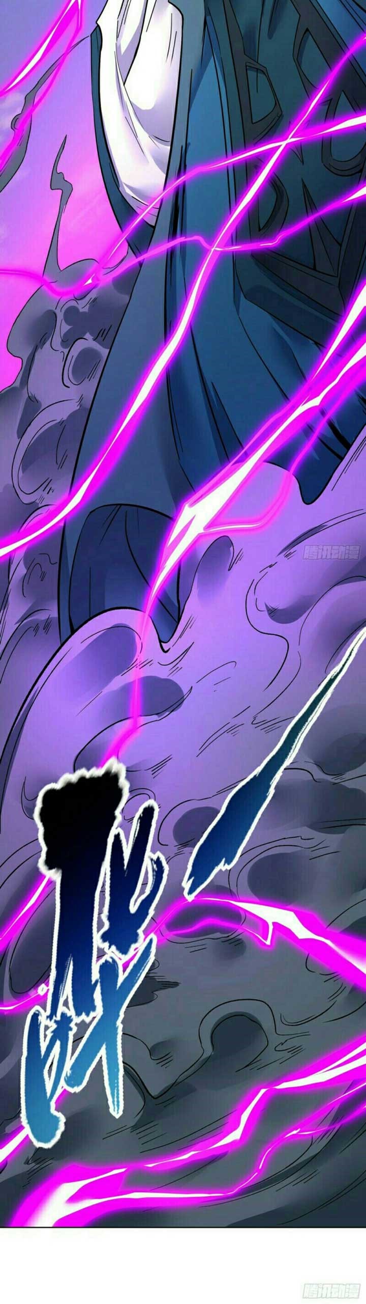 I Was Trapped On The Same Day For 100,000 Years Chapter 16 Gambar 18