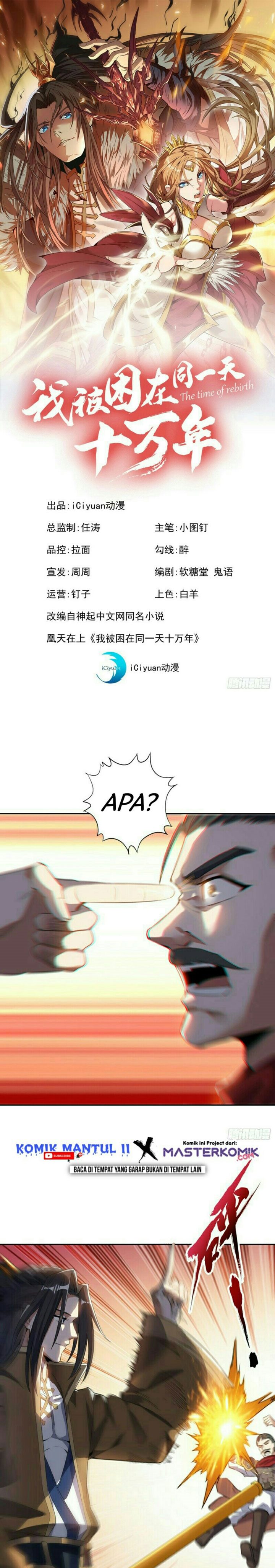 I Was Trapped On The Same Day For 100,000 Years Chapter 24 Gambar 2